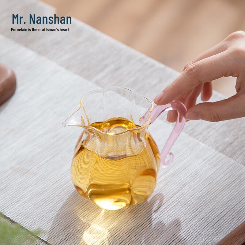 Nanshan Xiansheng Heat-resistant Glass Gongfu Tea Fair Cup