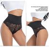 Women High Waist Tummy Control Underwear Lace Panties Female Pants Solid Color Transparent Intimates Slimming Shapewear Lingerie