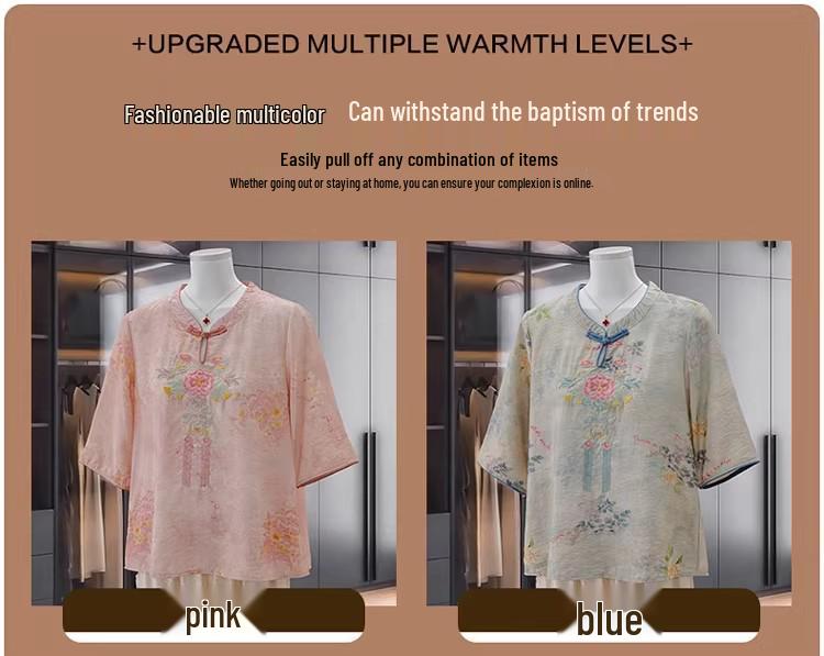 Modern Chinese Stand Collar Embroidered Short Sleeve Shirt for Middle-Aged and Elderly Women - Versatile Summer Top