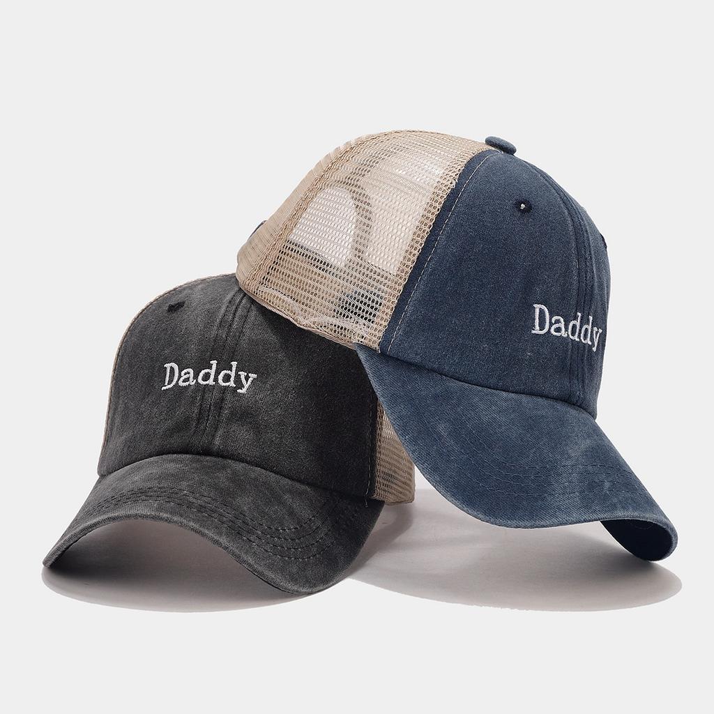 Spring and Summer Big Head Circumference Daddy Embroidered Baseball Cap Washed and Old Breathable Mesh Cap, Fashionable Sun Hat