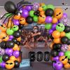 1 Set Halloween Balloon Garland Kit BOO Foil Balloon Bat Spider Eye Confetti Black Orange Purple Green Balloon Arch Party Decor