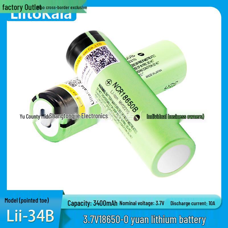 NCR18650B High-Capacity 3400mAh Lithium Battery for Flashlights