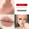 Girlcult Constructive Love Story Matte Lipstick Misty Brown Nude Lip Glaze Red Sandalwood Fennel Fairy