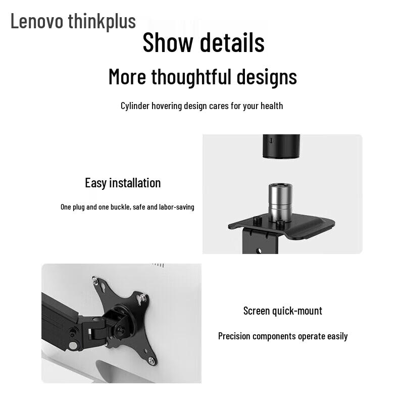 Lenovo Thinkplus Monitor Riser Stand