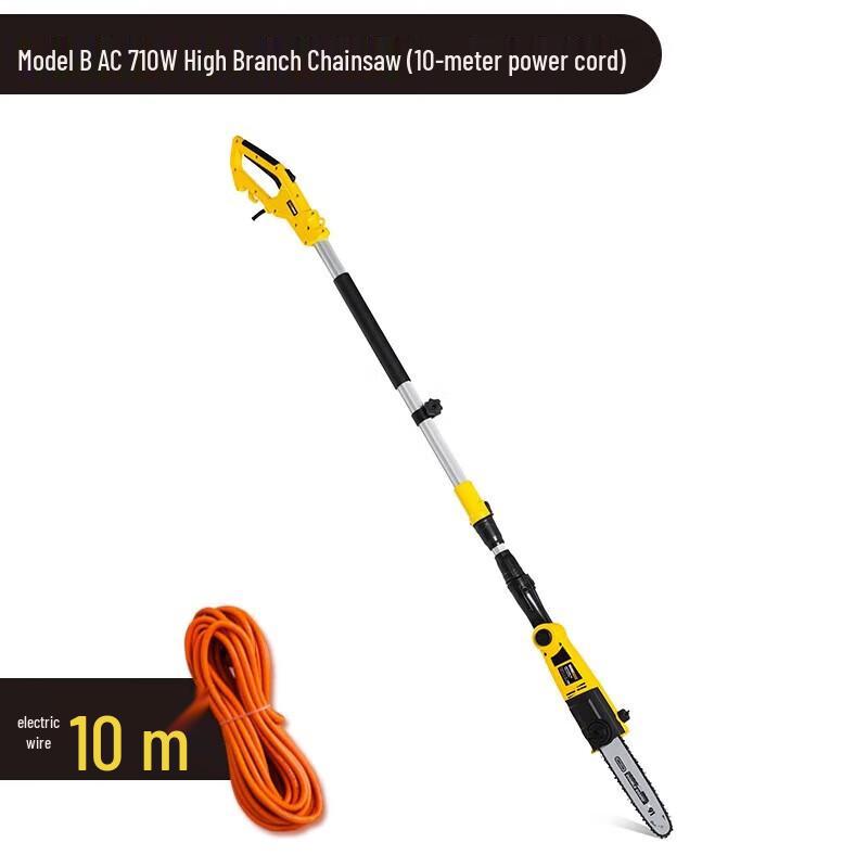 

Erboli 710W Telescopic Electric Pole Saw CN plug (adapter included)