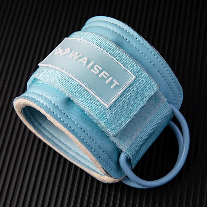 Longzhan Cable Machine Ankle Strap