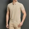 Seamless Ice Silk Seamless Polo Shirt Men's Solid Color Short Sleeve Lapel T-Shirt