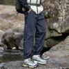 Men's Spring Ice Silk Quick-Dry Tapered Leg Mountain Style Outdoor Wrinkled Shell Pants
