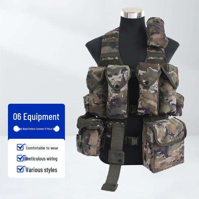 Fenglan Tactical & Carrying Vests