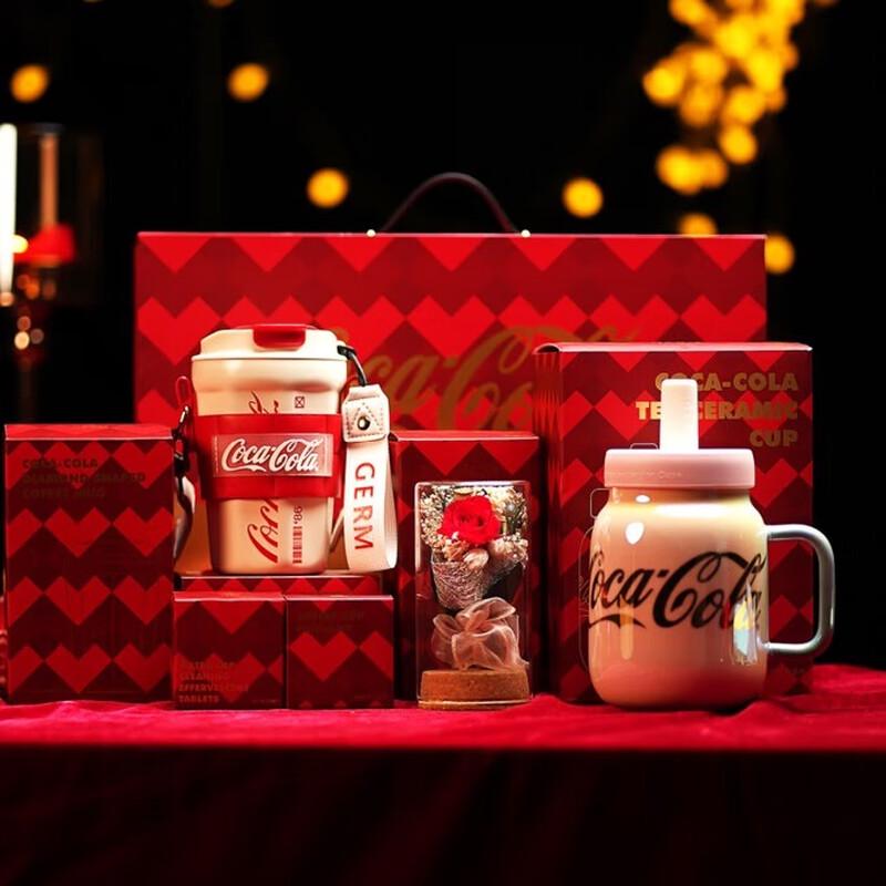 GERM Coca-Cola Limited Edition Vacuum Insulated Cup