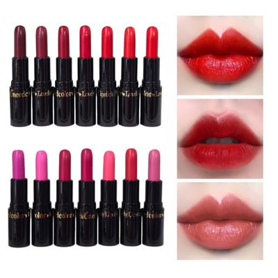 1+1 Miracle Dine Domestically Produced Moist Lipstick with Good Coloring, 3-2 Red Wine + 3-5 Love Scarlet, 1 Piece