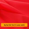 Bright Red Pure Cotton Fabric for Ceremonies: 3x3 Feet for Engagements, Weddings, Buddhist Altars, and Chinese Style Events