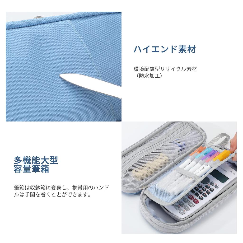 Omnpak Large Capacity Pencil Standing Pencil Simple and Suitable for Junior High and Elementary School and Boys and Pencil Pencil Fountain Eraser