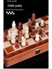 Premium Rosewood Magnetic Foldable Chess Set - High-Quality International Toy