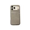 Anti-Drop Leather Card Holder Stand, 2-in-1 Lightweight Case for iPhone 17 Pro Max
