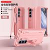 Full Coverage Shockproof Case Galaxy Z Fold5 Fold6 With Pen Slot Kickstand