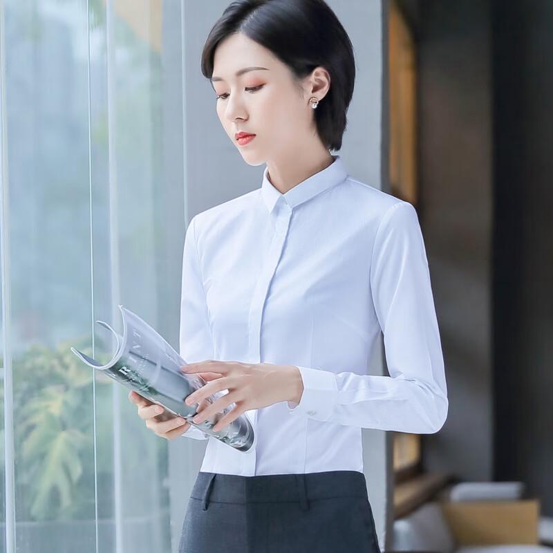 Women's Square Collar Long Sleeve White Blouse