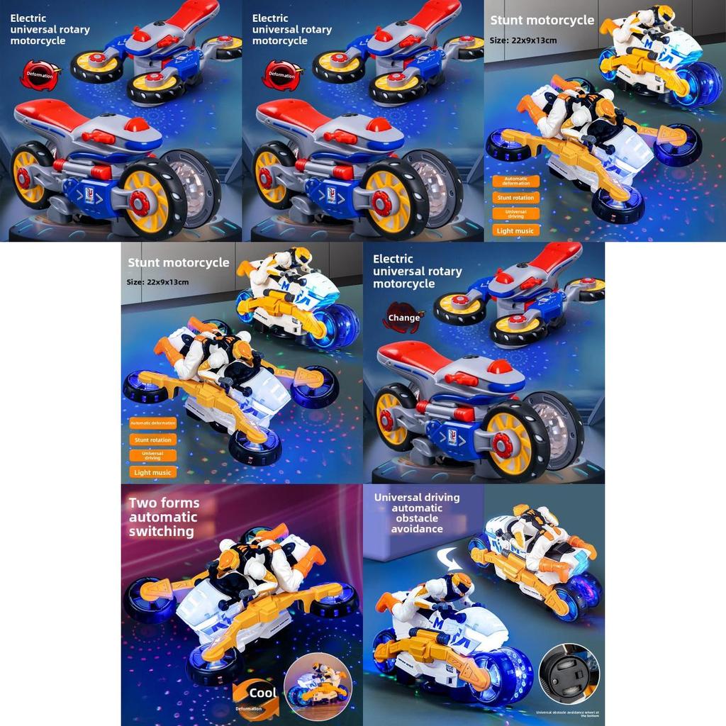 Майбутній солдат Світловий Трансформуючий Мотоцикл Іграшка для Хлопчиків з Обертовою Музикою та Світлодіодними Ефектами