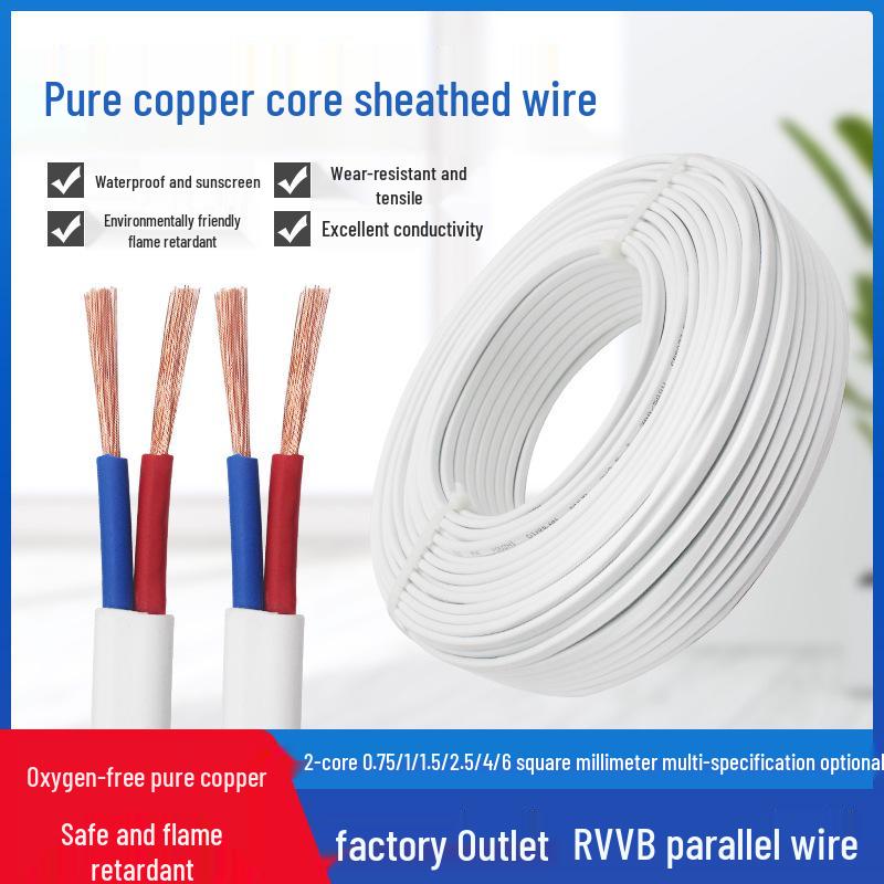 

Pure Copper 2-Core Electrical Wire: 1.5, 2.5, 4, 6 Sq mm Sheathed Household Power Cord, White Parallel Flexible Cable