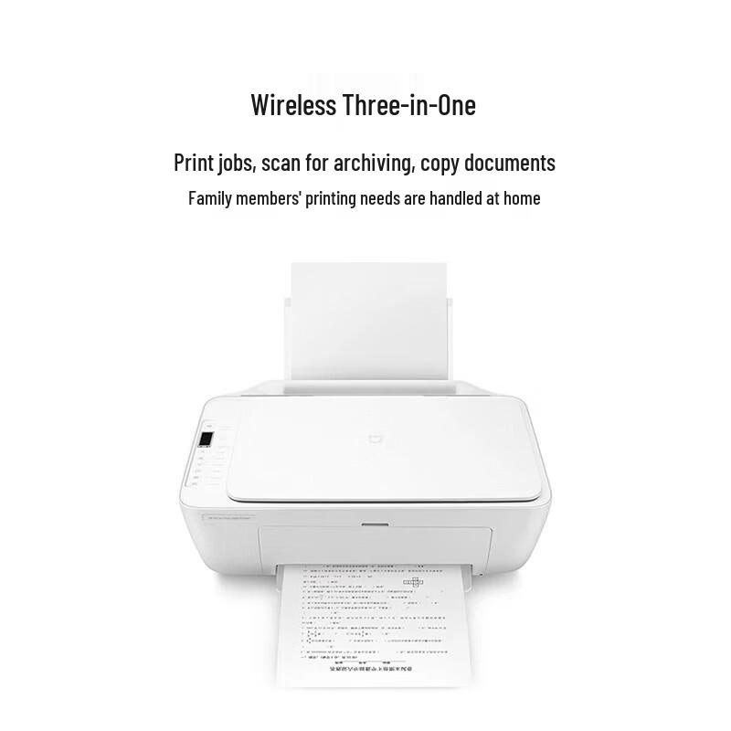 Xiaomi Wireless All-in-One Inkjet Printer