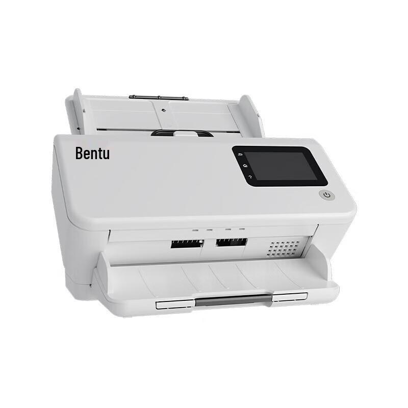 Pantum High-Speed Document Scanners CN plug (adapter included)