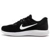 Lunarglide 8 Black/White Anthracite AA8676-001