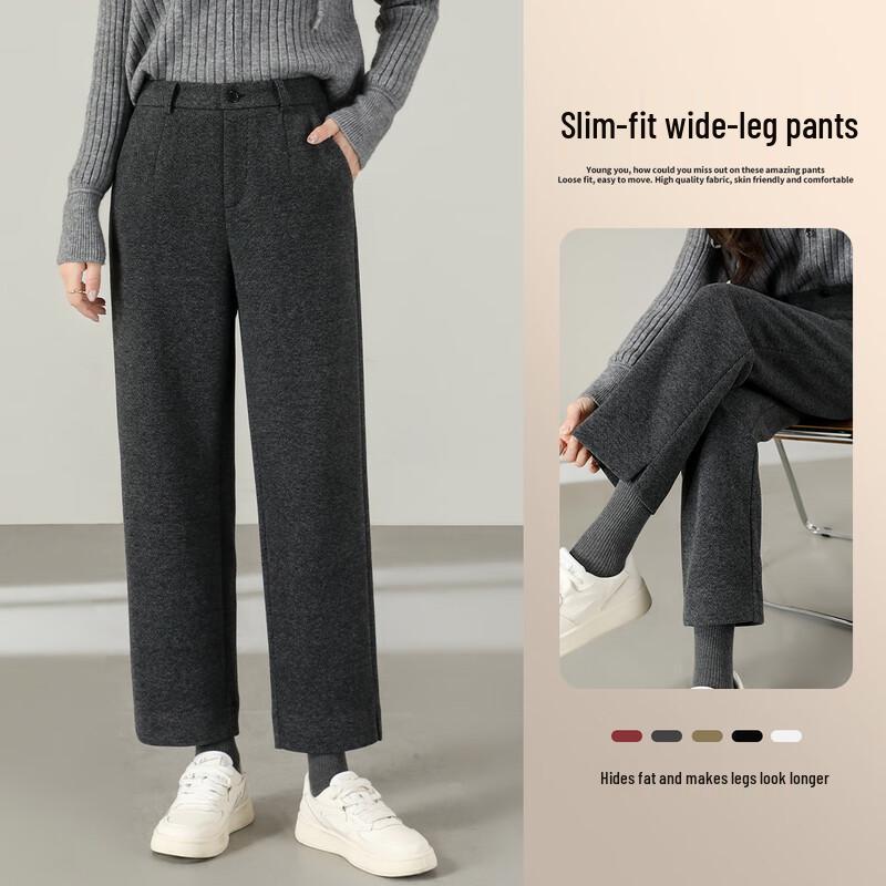 Handu Yishe Women's Straight-Leg Slit Commuter Suit Pants