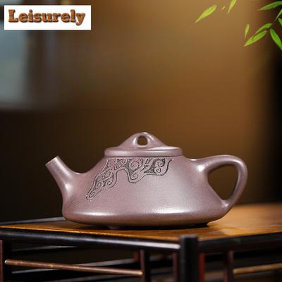 190 ml Retro Yixing Lila Ton Teekanne Handgefertigte Steinschaufelkanne Roherz Azurschlamm Teekocher Wasserkocher Zisha Teeset Trinkgeschirr Handwerk