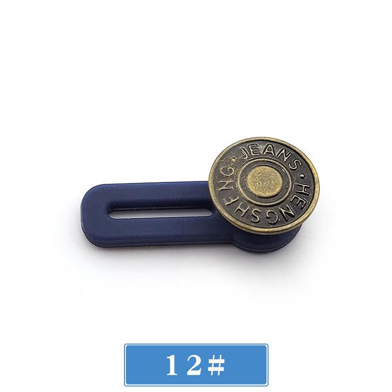 Adjustable No-Sew Waist Extension Button for Jeans