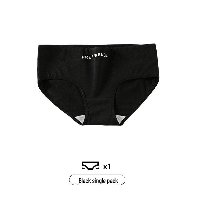 Women's Breathable Seamless Cotton Mid-Waist Panties with Antibacterial Pure Cotton Crotch