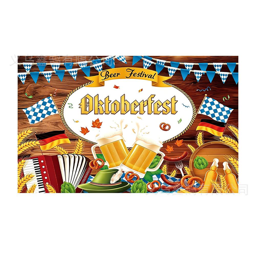 Oktoberfest München Bier Hintergrund Banner Gerstenmalz Muster Restaurant Party Kneipe Wanddekor Fotografie Kulisse 5x3FT
