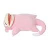 Pokémon Center Original Mochi Plush Toy: Pokémon Sleep - Sleeping Slowpoke 38 x 27 x 15 cm (H x W x D)