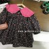 Ensemble Robe Florale d'Automne pour Filles Coréennes et Gilet à Bordure en Dentelle