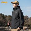 JEEP Men's Windproof Color-Block Outdoor Jacket