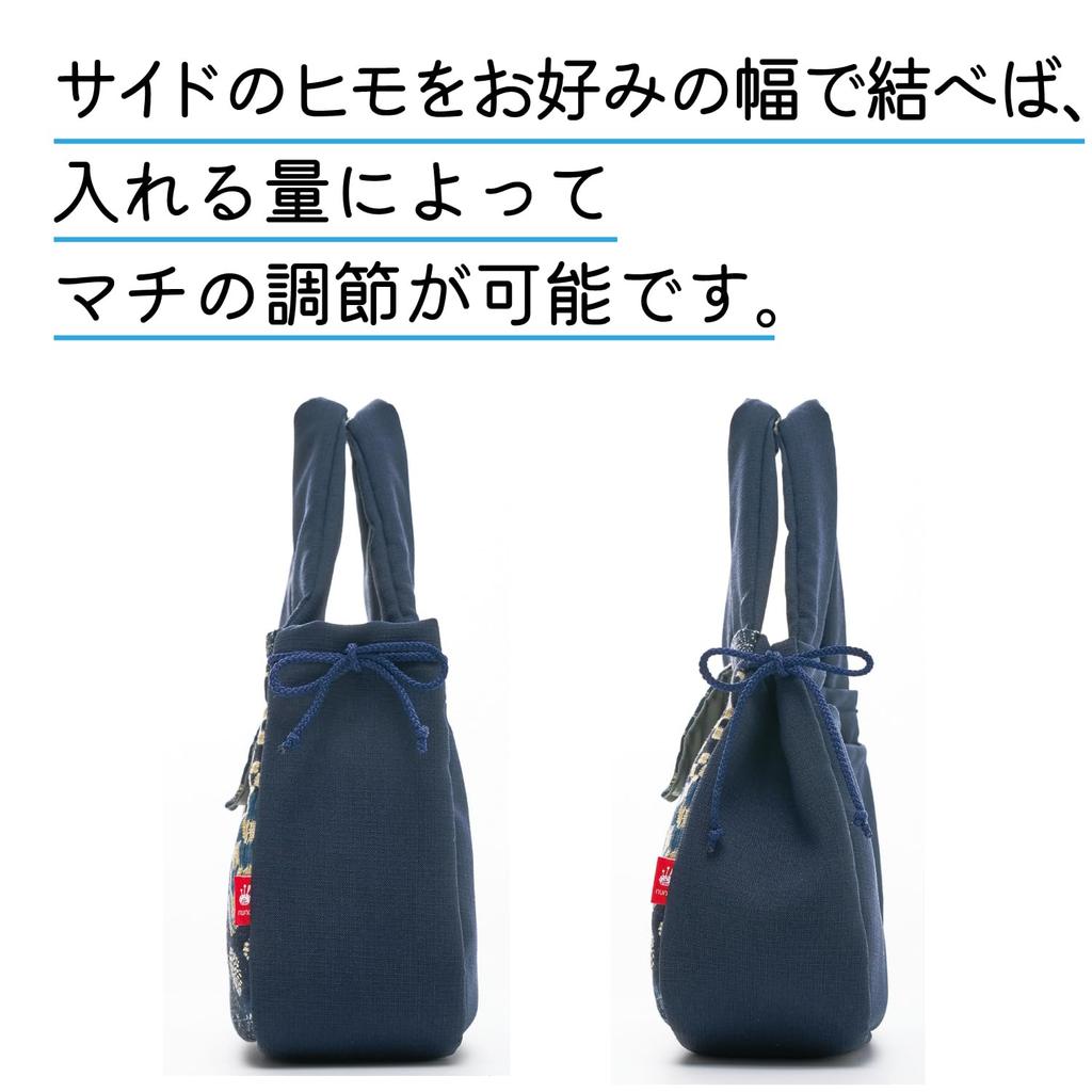 soft and small tote by Fabric Workshop Navy Blue [Kojit] Japanese-style patchwork, easy-to-carry bag, Tsumiki,