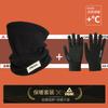 Pick Face Mask for Women, Winter Outdoor Snow Mountain Climbing Windproof Scarf for Men, Northeast Cycling Cold Resistant Neck Protector