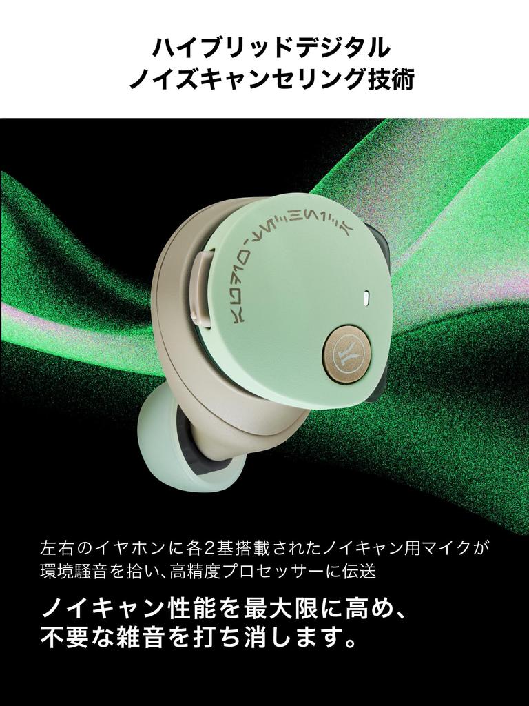 Audio-Technica ATH-CKS50TW2 GG Glow Goo Star Wars Wireless Earbuds, Bluetooth 5.3, Noise Cancelling, Deep Bass, Lucasfilm Studios-Authorized Design,