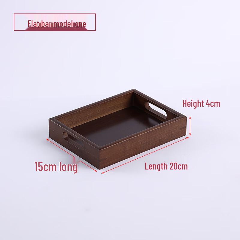 Aiqiyi A1 Chinese Walnut Bamboo Rectangular Serving Tray