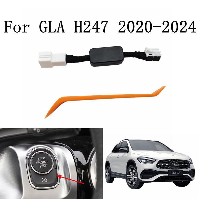 For Mercedes Benz GLA H247 Accessories Automatic Stop Start Engine System Disable Smart Shut Down Car Auto Start Stop Eliminator