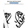 Full Carbon Fiber Bicycle Bottle Cage Super Light Mountain Road Bike Water Bottles Cage Matte Glossy Black MTB Accessories