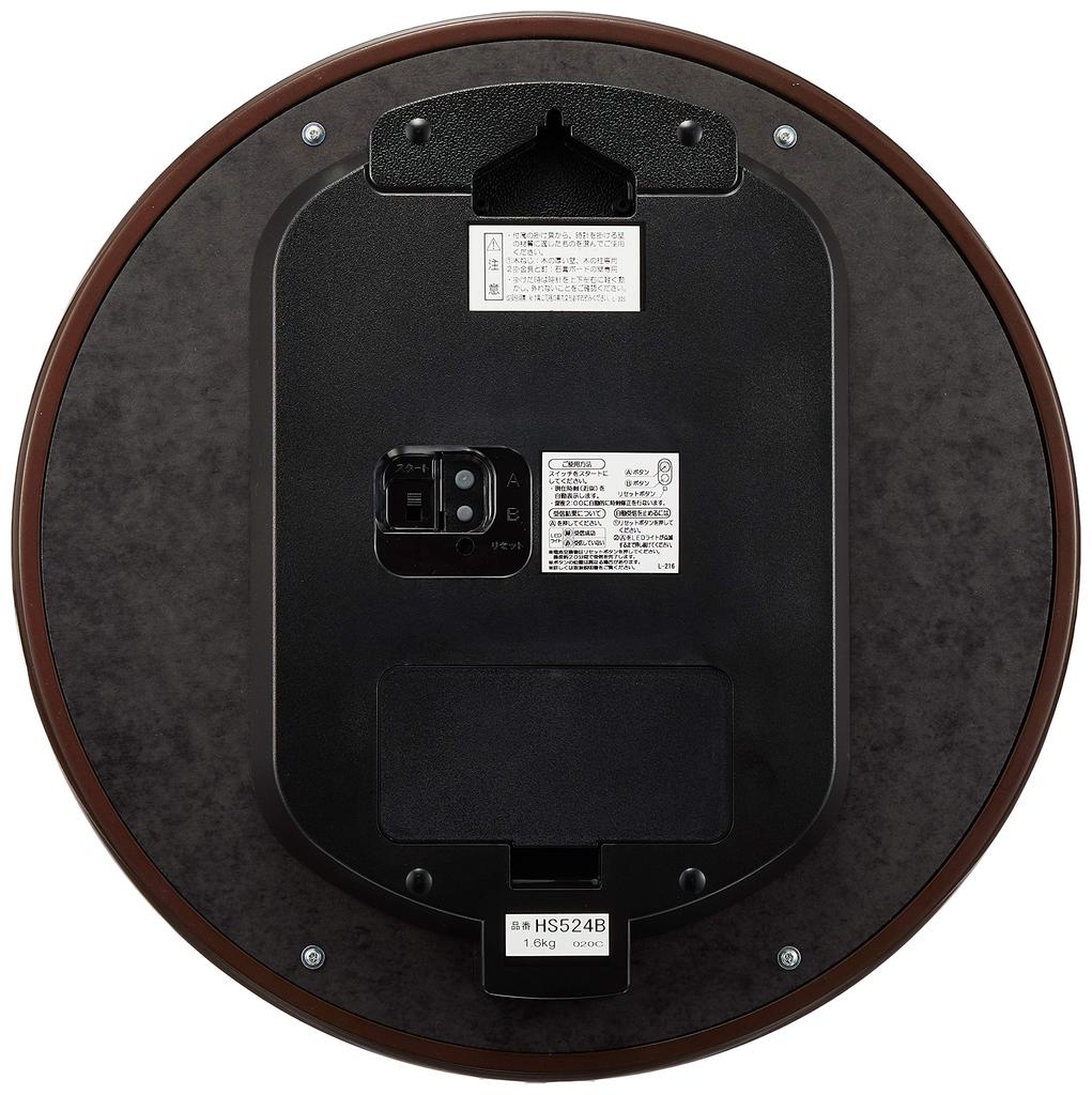 Seiko Clock Wall Clock Dark Brown Diameter 320x45mm Radio Analog SEIKO EMBLEM HS524B