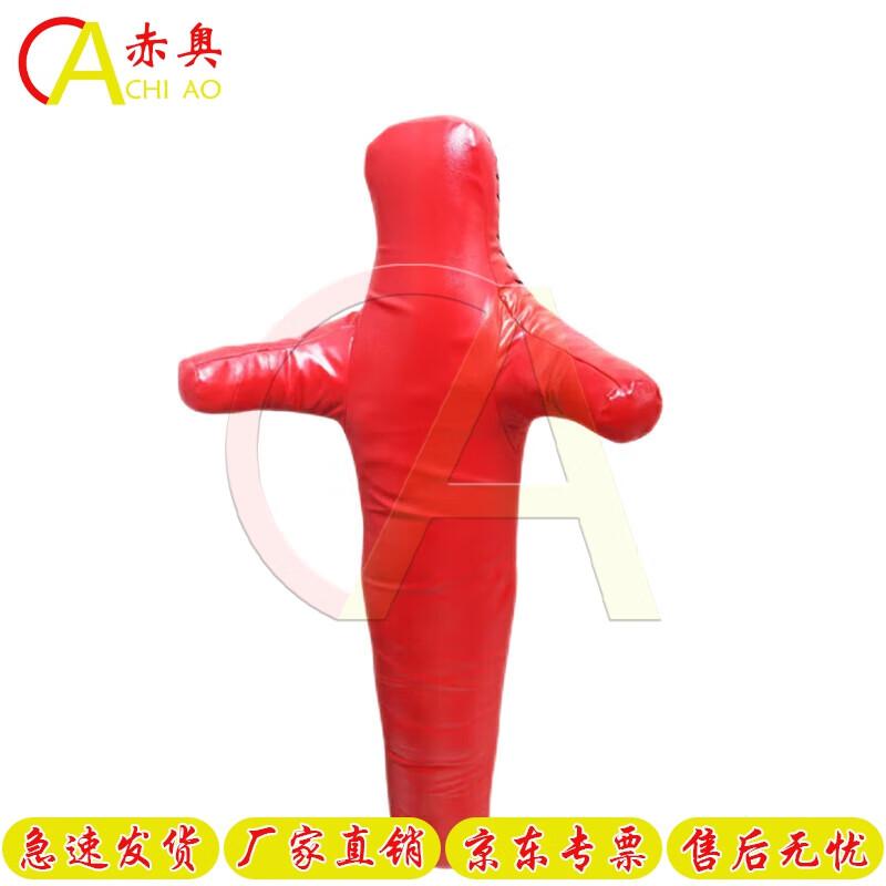 Chiao Single Leg Grappling Dummy