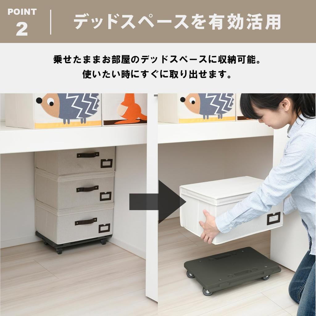 YAMAZEN Home Carry Household Platform X 41 Cm In Elastomer Olive (YAMAZEN) Cart, 27.5 (Made Japan), Casters, Compact, Lightweight, Connectable, Drab,