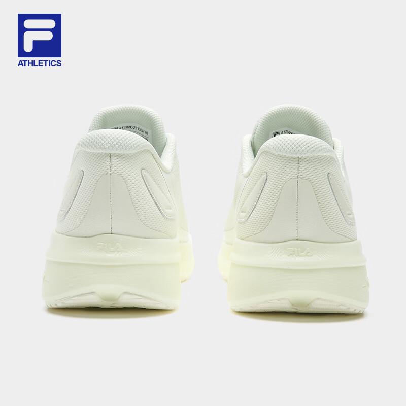 Fila Soft Cloud 4 Road Running Shoes for Women