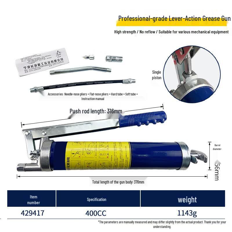 Great Wall Precision Professional Rod Grease Gun