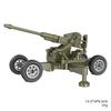 Military Building Blocks Soldier 88mm Flak Gun Cannon Rocket Artillery Military Army War Weapons NSV Backpack Assembly Brick Toy