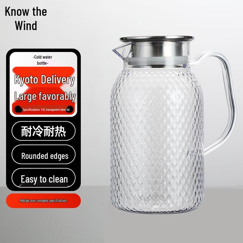 

Zhifeng Hammered Cold Water Pitcher