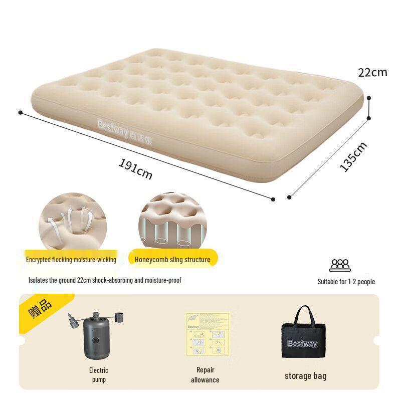 Bestway Automatische aufblasbare Matratze: Verdickt, Erhöht für Einzel-/Doppelbett, Ideal für Zuhause & Camping
