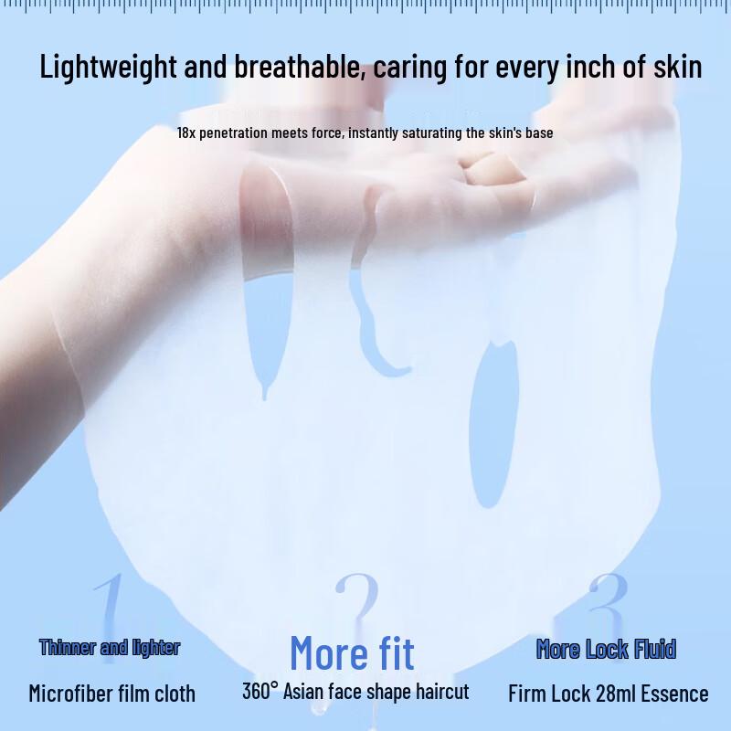 Nanjing Tongrentang Anti-Falten & Feuchtigkeitsspendende Tuchmaske