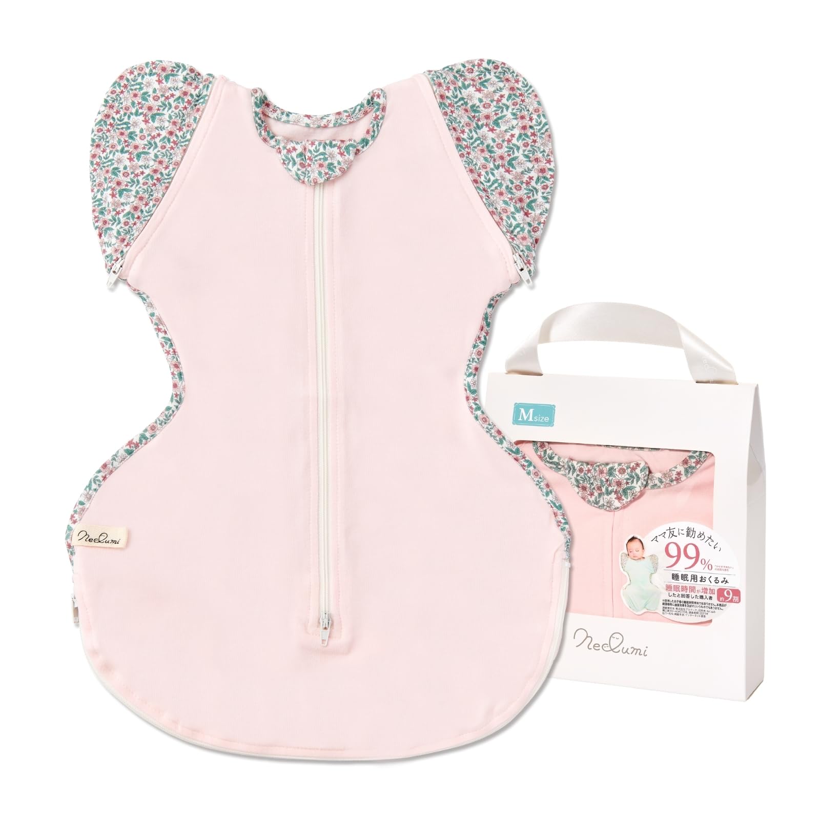 

Neclumi Sleep Swaddle, International Hip Dysplasia Association Certified (Beige Stripe, Small) (Pink Floral Print, Medium, Boxed)